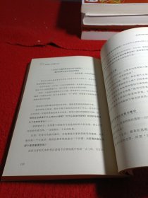 学会提问：麦肯锡工作法