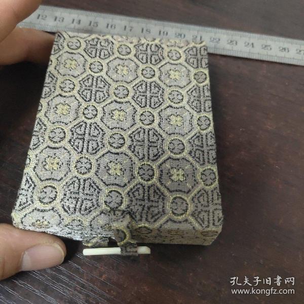 第11届亚洲运动会纪念章/原盒,镀金