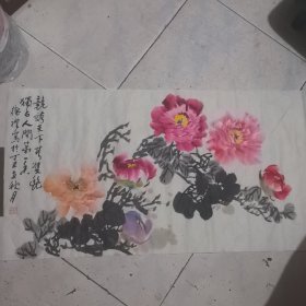 现为中国工艺美术家协会会员、国家一级画师、中国三峡画院艺术顾问、中国现代绘画艺术研究院画家、北京花鸟画研究会会员、王德礼 尺寸99x53