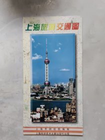 上海旅游交通图