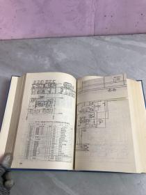 实用制冷工程设计手册
