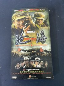 光盘DVD ： 沧海 8碟盒装国语发音 中文字幕 以实拍图购买