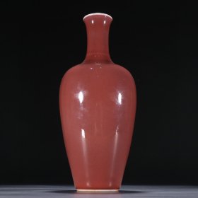 清 霁红釉莱菔瓶