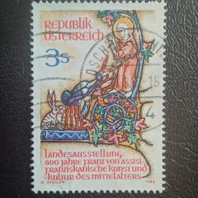 ox0107外国纪念邮票奥地利1982年阿西西诞辰800周年 韦兰克民族艺术及中古文化展阿西西作品 销 彩雕版 邮戳随机