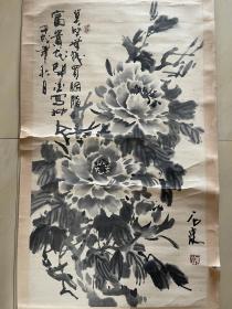 张宝宽写意花卉画国画水墨字画作品