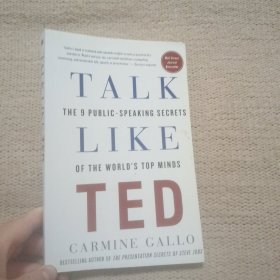 Talk Like TED 深度剖析500多条叫好叫座的TED演讲视频及采访部分成功的演讲者后，为你总结九条完成杰出且具有说服力的演讲的“秘辛”与“秘笈”。