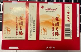 烟标—丝绸之路