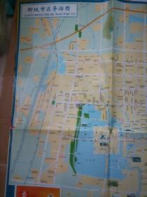 (地图)聊城市区导游图（有裂口）