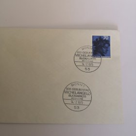 德国1975年意大利雕塑家米开朗基罗诞生100周年邮票首日封