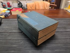 民国时期扫叶山房石印本《评注昭明文选》原装两函16册全，白纸印本，品好。