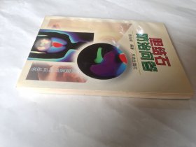 胆结石防治问答