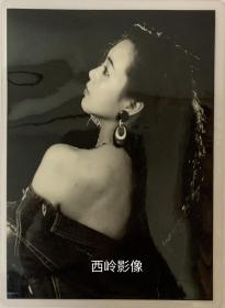 1980年代美女黑白写真照系列之一 （2张合售）— 原版过塑。