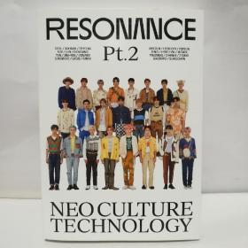 韩国 NCT 2020 专辑 resonance pt.2 （白色版 附光盘）