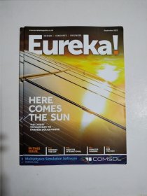 eureka! 2022年9月