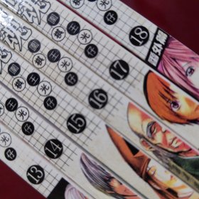 漫画 棋魂-围棋王光仔 六本。品佳。卡通动漫漫画棋王