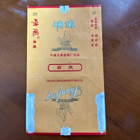 烟标-顺风-中国太原卷烟厂