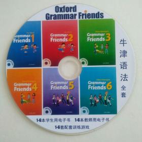 Oxford  牛津语法的朋友 Grammar Friends 1-6级软件送文本 共一张DVD光盘