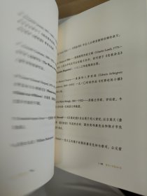 查令十字街84号