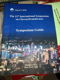The 11th International Symposium on Glycosyltransferases Symposium Guide