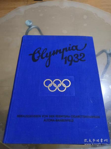 DIE OLYMPISCHEN SPIELE 1932（1932年洛杉矶奥运会）