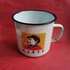 搪瓷杠