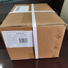 刘浦江著作集