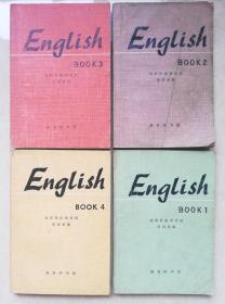 English (Book1 Book2 Book3 Book4)