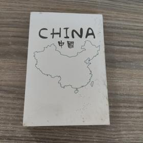 CHINA中国明信片
