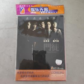 3-3037内181B光盘DVD  门徒  1碟装 以实拍图购买