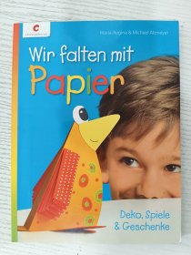 Wir falten mit Papier 德语