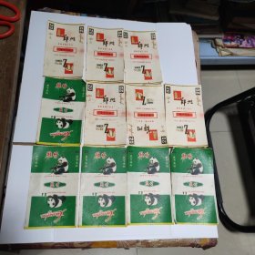 熊竹牌烟标（5张）+郑州香烟牌烟标（6张）共11张合售
