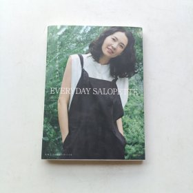 日文版服装裁剪 女装 附2张图纸
