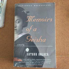 MEMOIRS OF A GEISHA：艺伎回忆录