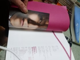 日本原版《亀梨和也 神の雫 Photo Book》龟梨和也 写真集 公式书