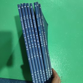 毛泽东手书真迹：手书古诗文卷（上下）【文稿卷上下，题词题字卷，书信卷上中下8本合售】看实物图