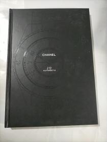 CHANEL 分秒即永恒