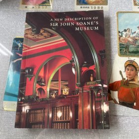 A new description of sik john soanes museum