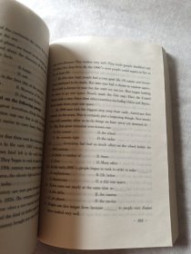 高等教育自学考试同步辅导/同步训练.英语阅读.一