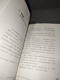 凯蒂的幸福时光