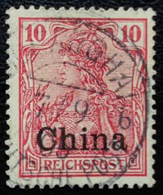 2-305#，德国客邮，1901年（八国联军侵华之后加盖“China”发行），1角上品信销。销“1905年”上海客邮戳。2015斯科特目录1.1美元。邮政历史。勿忘国耻！