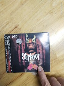 重金属乐队 SlipKnot《活结》罕见， HDCD， 海南电子音像出版社出版， CD