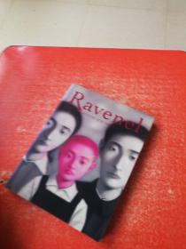 罗芙奥台北2010秋季拍卖会  亚洲现代与当代艺术