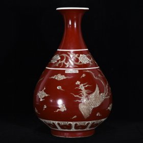 明宣德矾红描金凤纹玉壶春瓶，高44厘米，直径27厘米