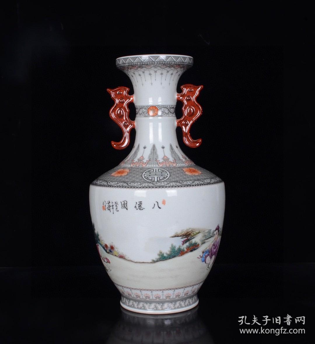 清德福堂制款粉彩八仙人物故事纹双耳瓶  33.5x18.5