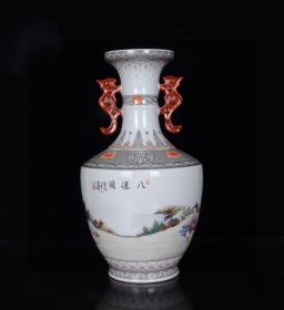 清德福堂制款粉彩八仙人物故事纹双耳瓶  33.5x18.5