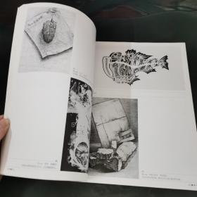 现代设计元素.造型设计