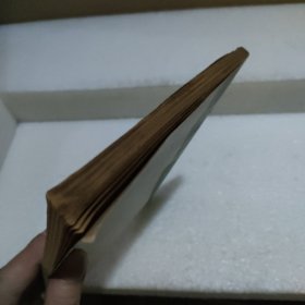 火箭空气动力学【品如图】