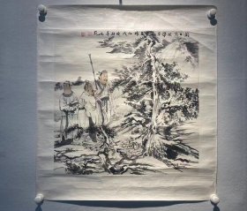 李晓柱 66*67cm，镜心 国家一级美术师，中国美术家协会会员，荣宝斋画院教授等……