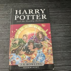 Harry Potter and the Deathly Hallows：[英国儿童版]