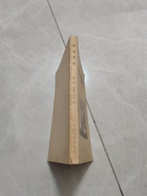 摄影构图
